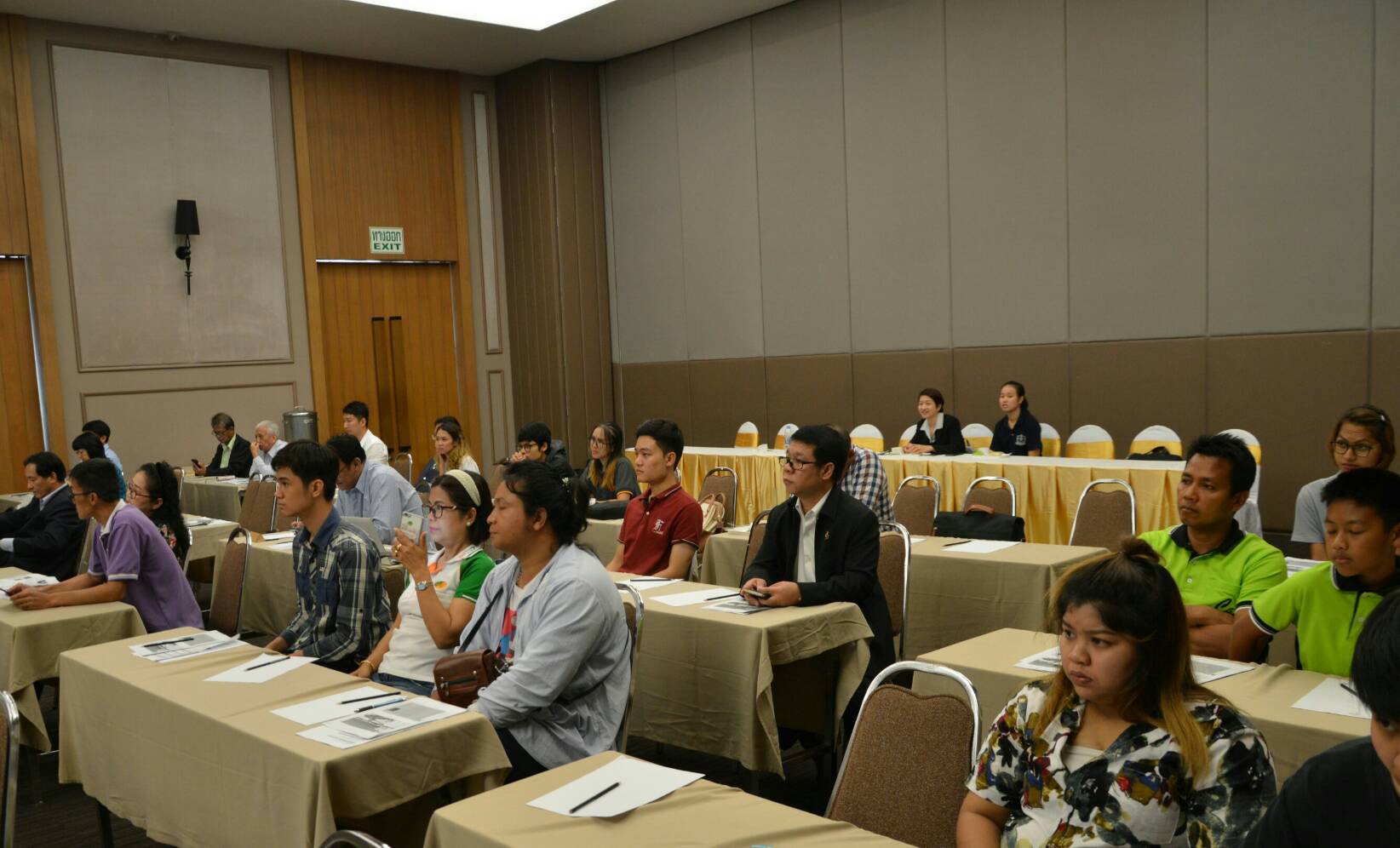 กท.กสอ.จัดสัมมนาเชิงปฎิบัติการกิจกรรมกลุ่มสัมพันธ์สำหรับ SMEs สู่อุตสาหกรรม 4.0 ประจำปี 2561 (Achievement Motivation Training 2018 : AMT 2018)