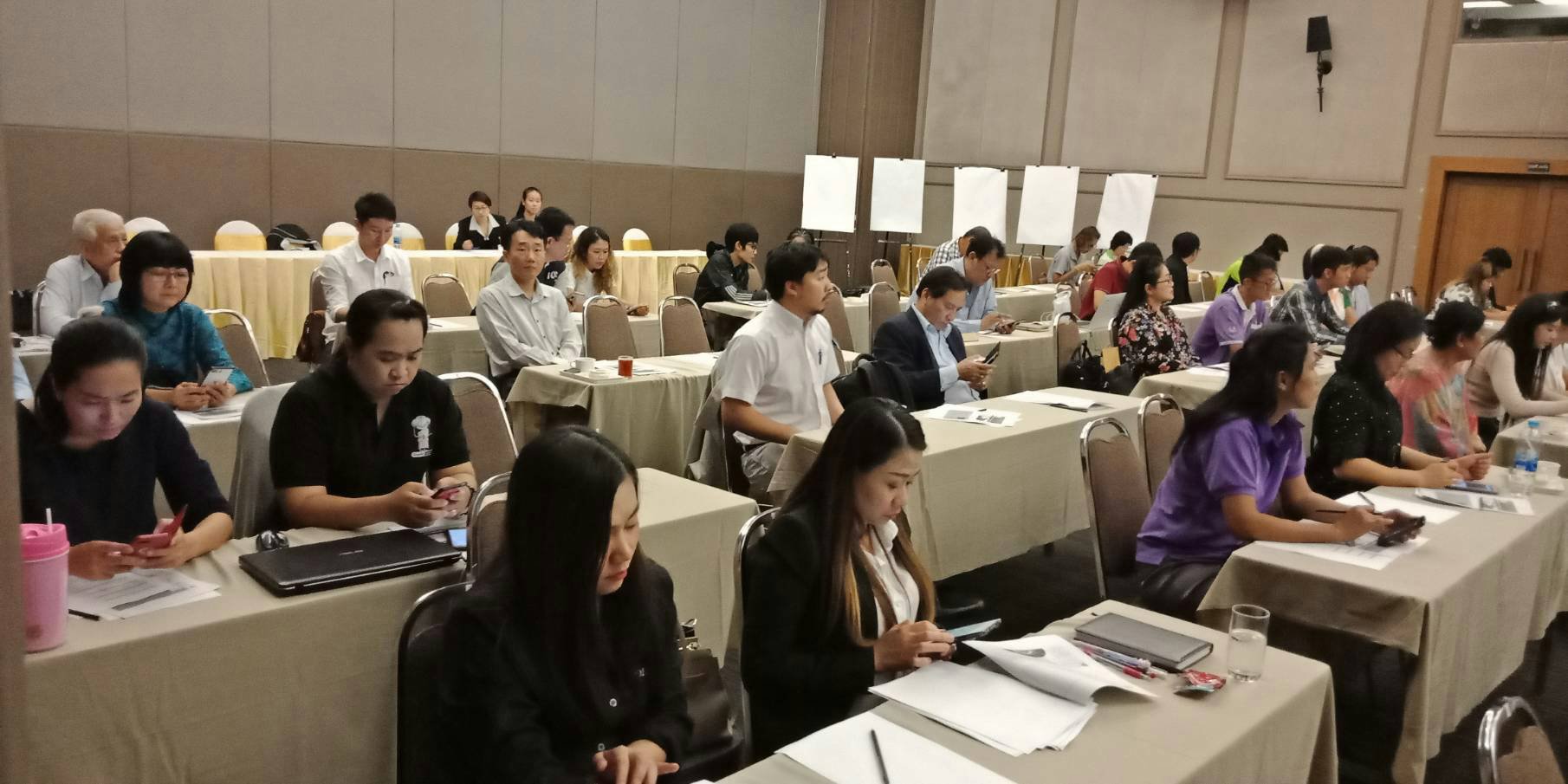 กท.กสอ.จัดสัมมนาเชิงปฎิบัติการกิจกรรมกลุ่มสัมพันธ์สำหรับ SMEs สู่อุตสาหกรรม 4.0 ประจำปี 2561 (Achievement Motivation Training 2018 : AMT 2018)