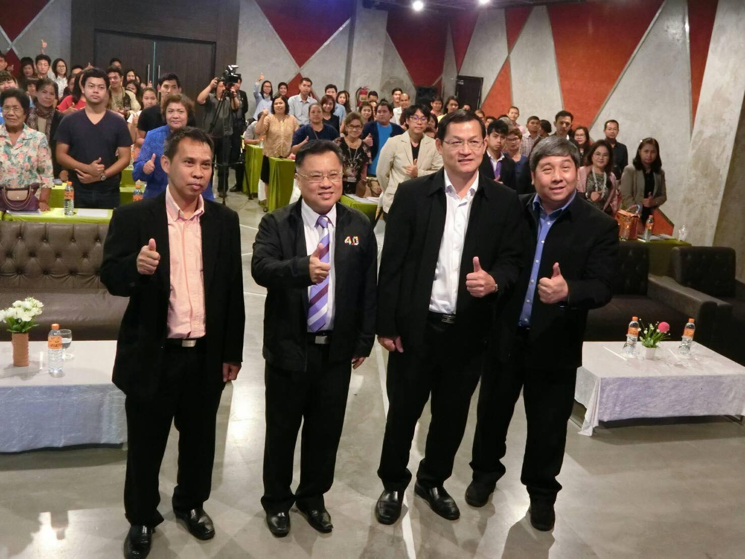 ผู้อำนวยการกองพัฒนาดิจิทัลอุตสาหกรรม เป็นประธานกล่าวเปิดงาน Road Show กิจกรรมการสร้างโอกาสในการเข้าถึงและแนวทางการใช้เทคโนโลยีดิจิทัลอุตสาหกรรม 4.0 ณ