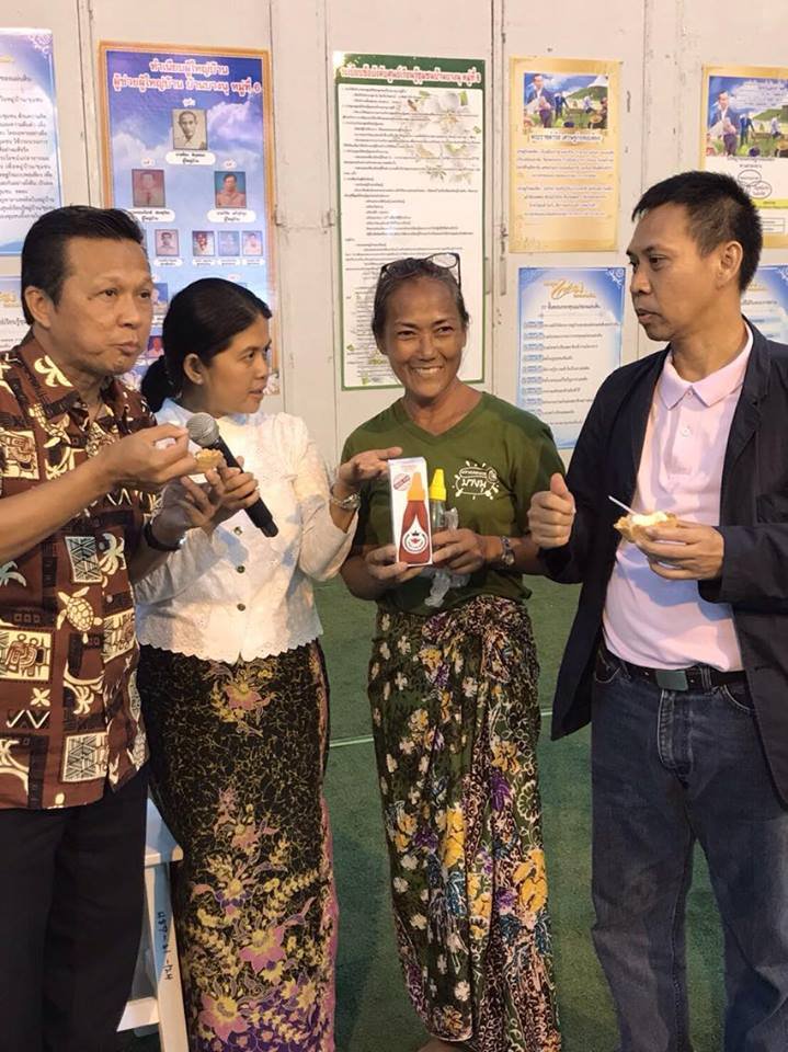 นายจารุพันธุ์ จารโยภาส รองอธิบดีกรมส่งเสริมอุตสาหกรรม ลงพื้นที่ จ.พังงา กลุ่มเป้าหมายโครงการปั้นนักธุรกิจอุตสาหกรรมเกษตรแปรรูปไทย(SMEsเกษตร) ตามแนวประชารัฐ 