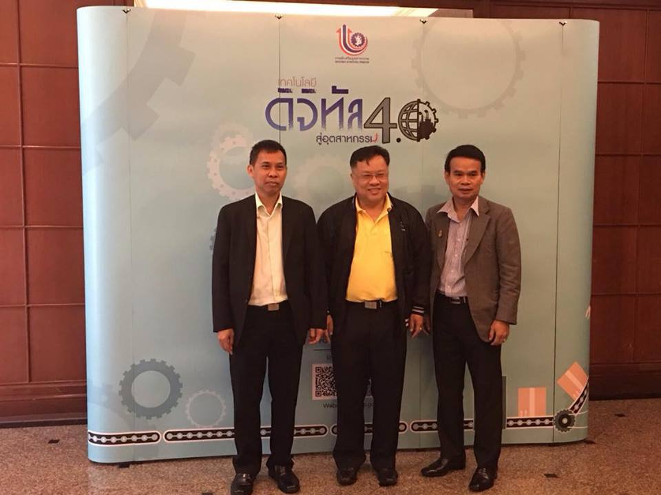 นายวาที พีระวรานุพงศ์ ผู้อำนวยการกองพัฒนาดิจิทัลอุตสาหกรรม เป็นประธานกล่าวเปิดงาน Road Show 