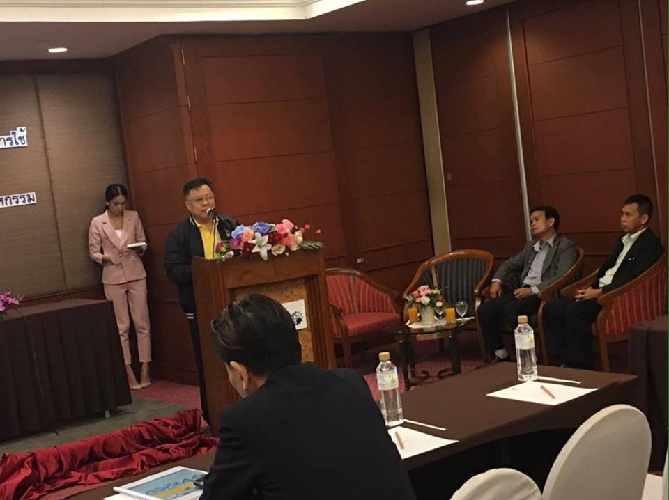 นายวาที พีระวรานุพงศ์ ผู้อำนวยการกองพัฒนาดิจิทัลอุตสาหกรรม เป็นประธานกล่าวเปิดงาน Road Show 