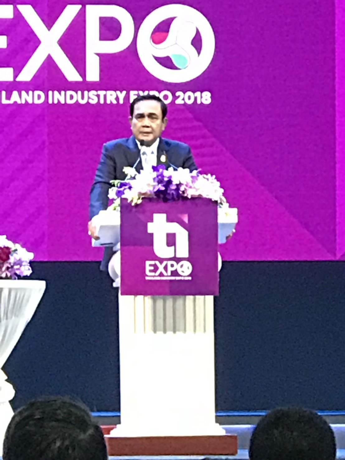 กระทรวงอุตสาหกรรมจัดงานยิ่งใหญ่แห่งปี “Thailand Industry Expo 2018”