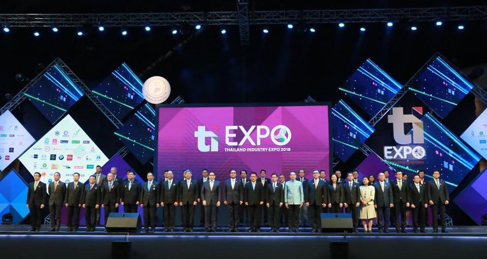 กระทรวงอุตสาหกรรมจัดงานยิ่งใหญ่แห่งปี “Thailand Industry Expo 2018”