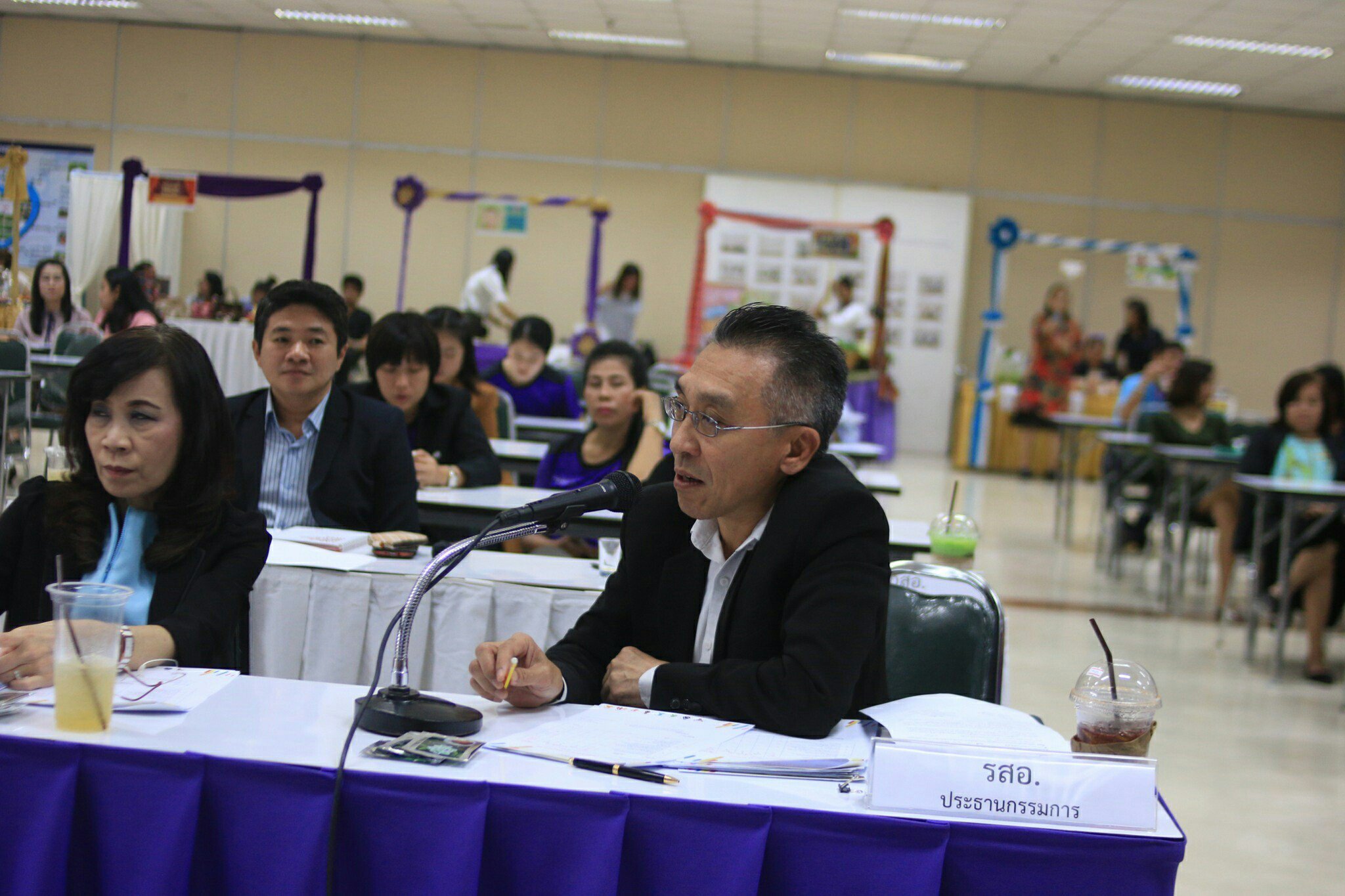 โครงการกรมส่งเสริมอุตสาหกรรม องค์กรแห่งความสุข DIP HAPPY WORKPLACE : DHA