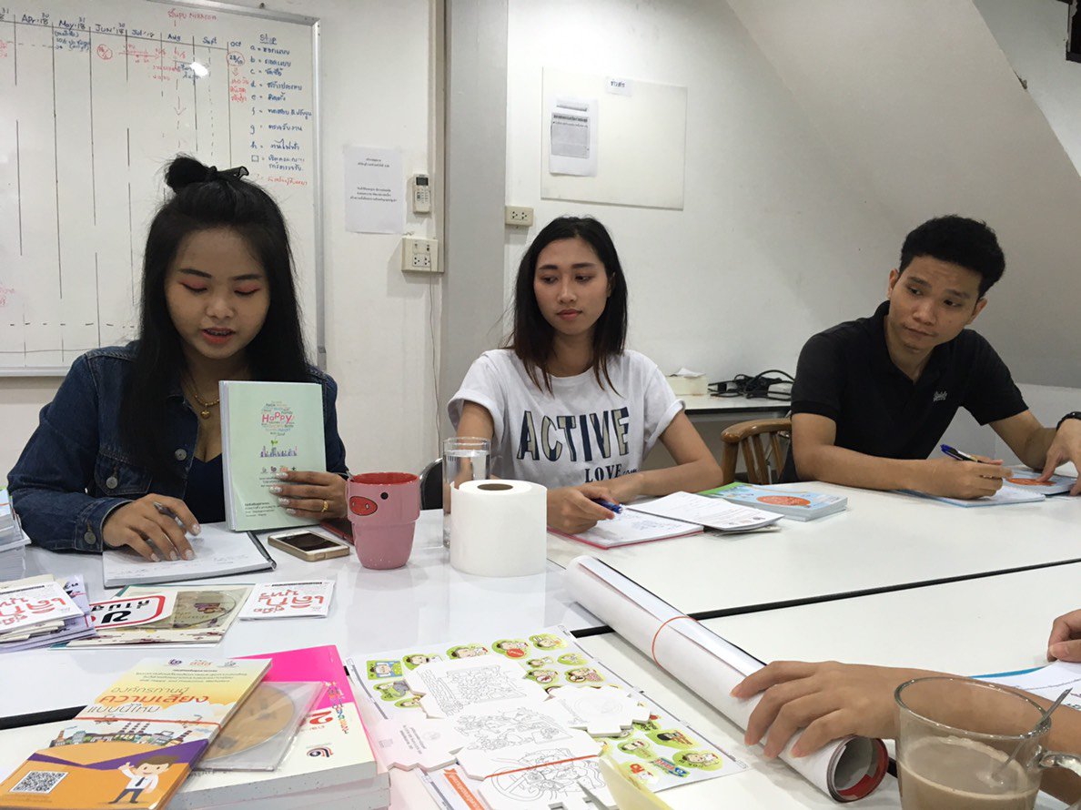 คณะทำงาน Happy Workplace กท.กสอ. ได้ First Visit บริษัท ยูโรเบสท์ เทคโนโลยี จำกัด จ.นนทบุรี ทางคณะทำงานฯ