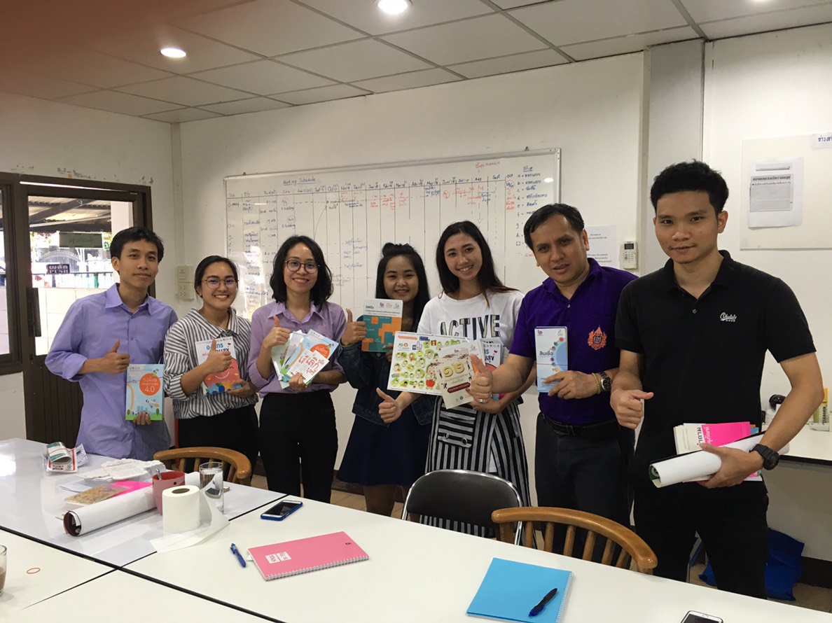 คณะทำงาน Happy Workplace กท.กสอ. ได้ First Visit บริษัท ยูโรเบสท์ เทคโนโลยี จำกัด จ.นนทบุรี ทางคณะทำงานฯ