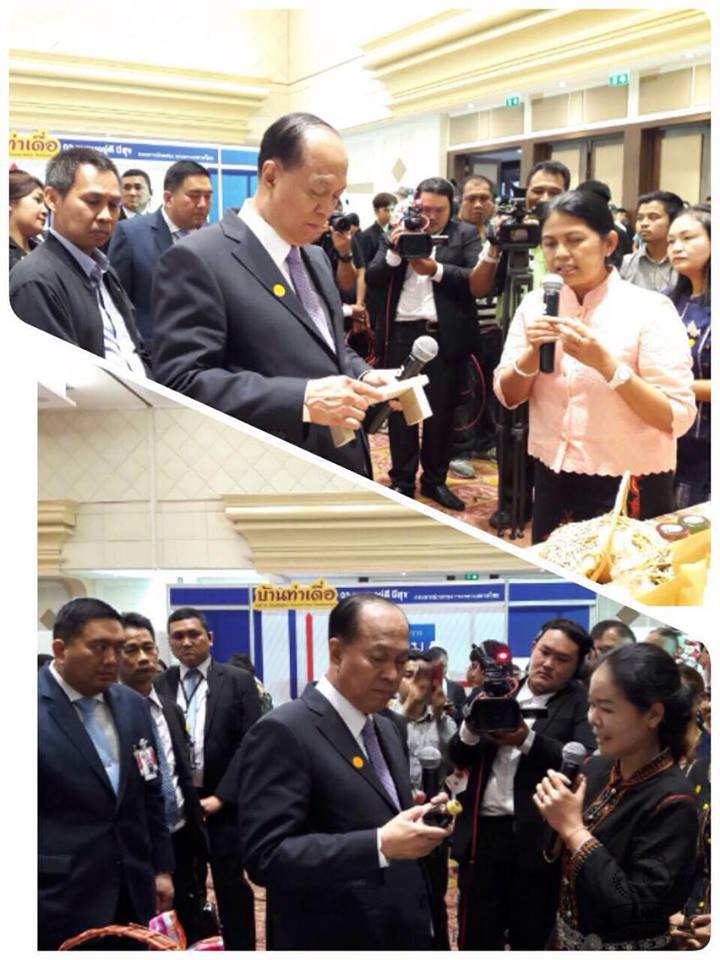 เมื่อวันที่ 22 พฤศจิกายน 2561 กท.กสอ. ร่วมงานแถลงผลการดำเนินงานขับเคลื่อนการพัฒนาประเทศ ตามโครงการไทยนิยม ยั่งยืน