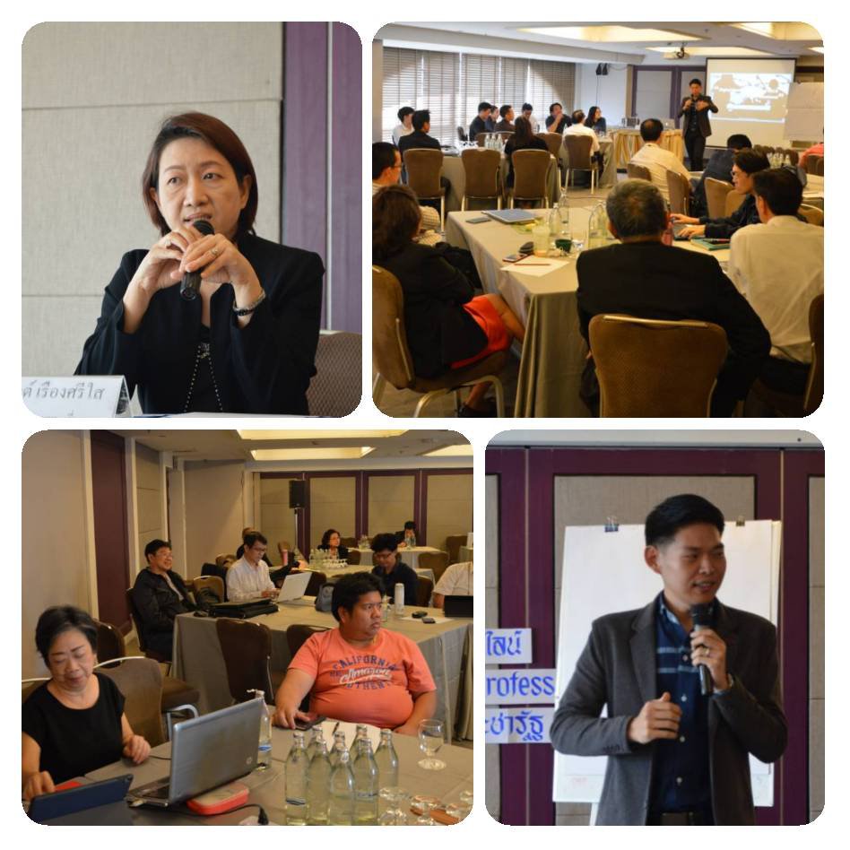 กบ.กท.กสอ. จัดฝึกอบรม เชิงปฏิบัติการ หลักสูตร Digital Marketing Shotcut 2019 for Professional