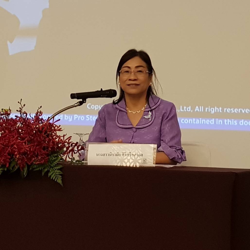การฝึกอบรมหลักสูตร “ทัพรบยังมียุทธวิธี SME ต้องมีกลยุทธ์” โครงการยกระดับ SMEs สู่ Global ด้วยการค้าออนไลน์