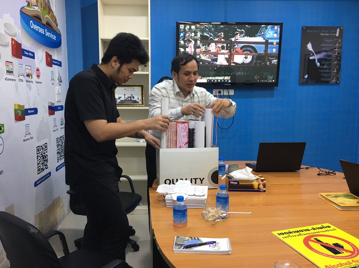 คณะทำงาน Happy Workplace กท.กสอ. ได้ First Visit บริษัท แบงคอค เฟซ อินเตอร์เนชั่นแนล จำกัด จ.ปทุมธานี