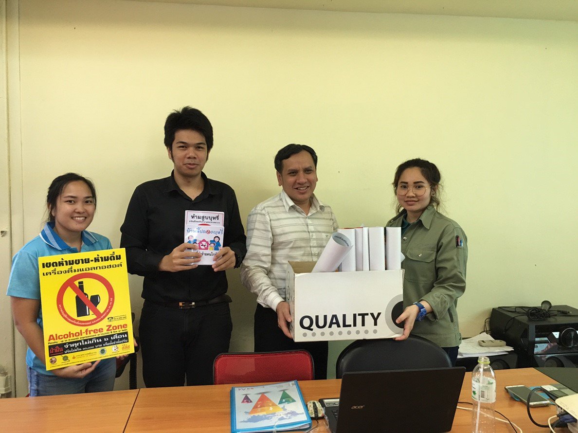 วันจันทร์ที่ 24 ธันวาคม 2561 คณะทำงาน Happy Workplace กท.กสอ. ได้ First Visit บริษัท เคลียร์ เอ็นจิเนียริ่ง (ประเทศไทย) 