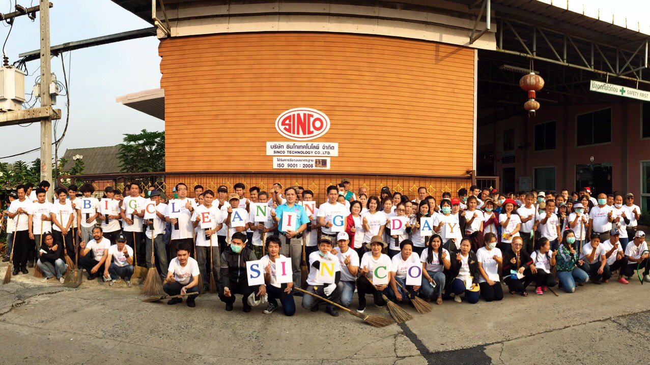 วันศุกร์ที่ 28 ธันวาคม 2561 คณะทำงาน Happy Workplace กท.กสอ. ได้ Second Visit บริษัท ซินโก เทคโนโลยี จำกัด