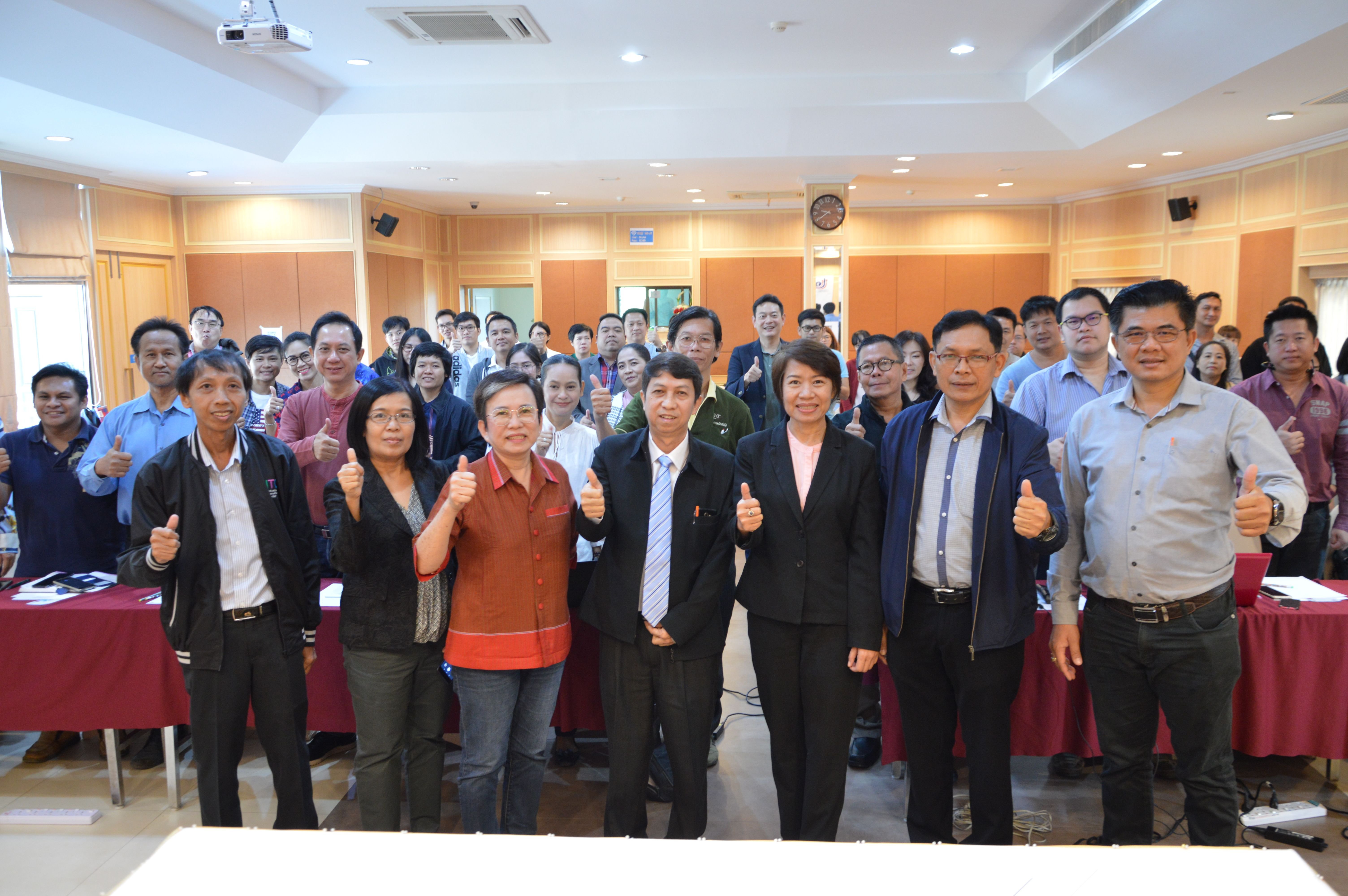 พิธีเปิดการอบรมเชิงปฏิบัติการ หลักสูตร “Digital Marketing Shortcut 2019 for Professional”