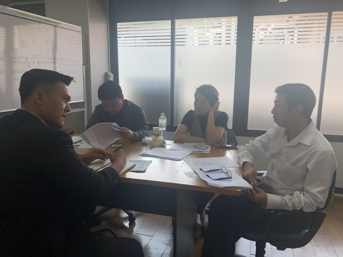 กบ.กท.กสอ. ร่วมกับ มศว. จัดประชุมเพื่อพิจารณาคัดเลือก SMEs เข้าร่วมโครงการ เพิ่มศักยภาพและยกระดับเทคโนโลยีอุตสาหกรรม ประจำปีงบประมาณ 2562