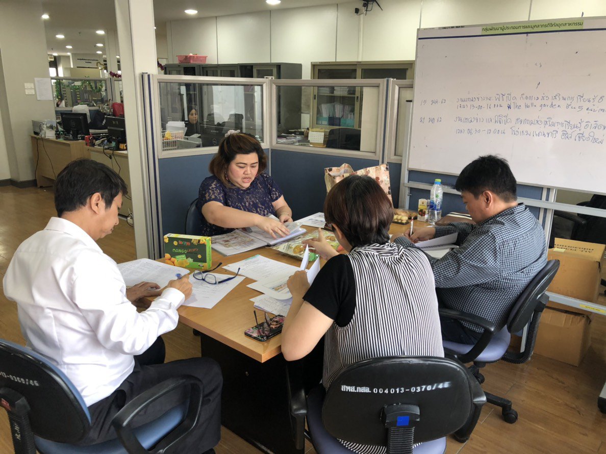 กบ.กท.กสอ. ร่วมกับ มศว. จัดประชุมเพื่อพิจารณาคัดเลือก SMEs เข้าร่วมโครงการ เพิ่มศักยภาพและยกระดับเทคโนโลยีอุตสาหกรรม ประจำปีงบประมาณ 2562