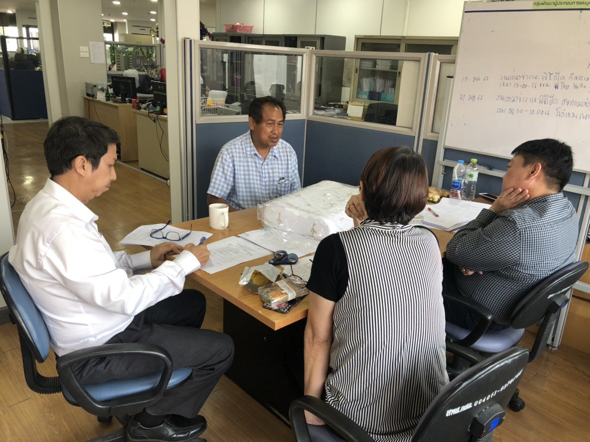 กบ.กท.กสอ. ร่วมกับ มศว. จัดประชุมเพื่อพิจารณาคัดเลือก SMEs เข้าร่วมโครงการ เพิ่มศักยภาพและยกระดับเทคโนโลยีอุตสาหกรรม ประจำปีงบประมาณ 2562