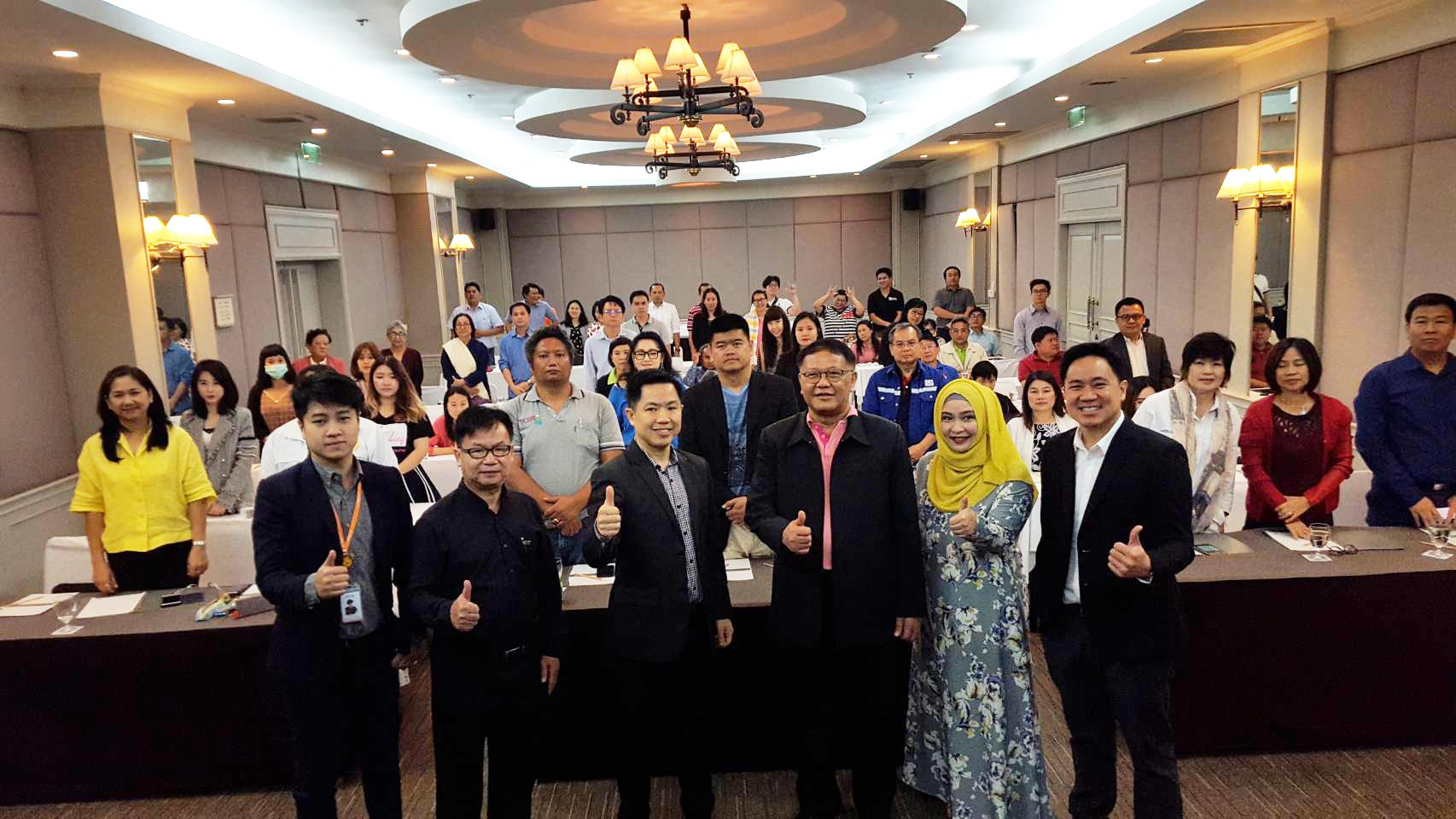การสัมมนาหลักสูตร “การพัฒนากลยุทธ์ Online และบุกตลาดโลกด้วย alibaba”