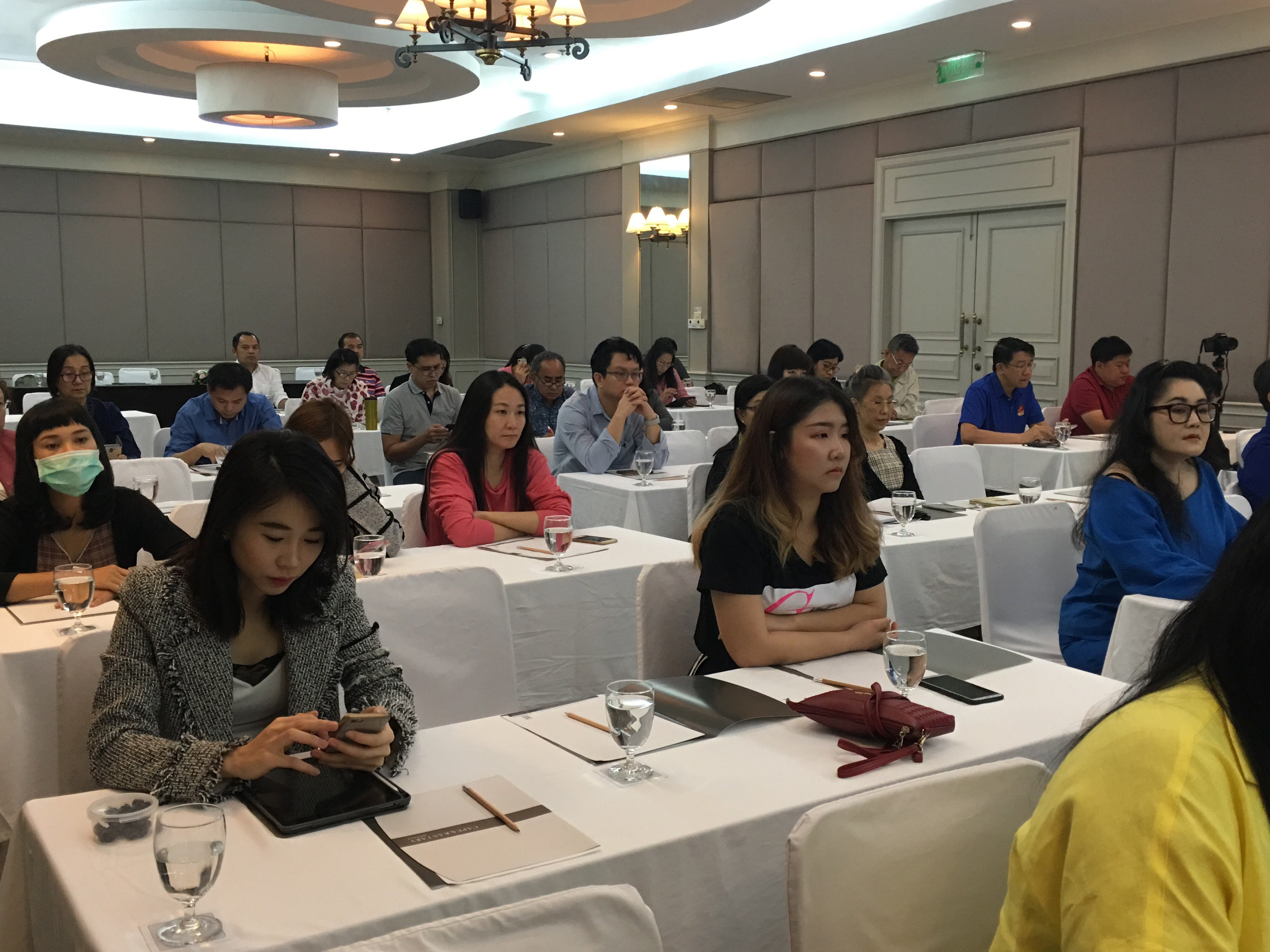 การสัมมนาหลักสูตร “การพัฒนากลยุทธ์ Online และบุกตลาดโลกด้วย alibaba”