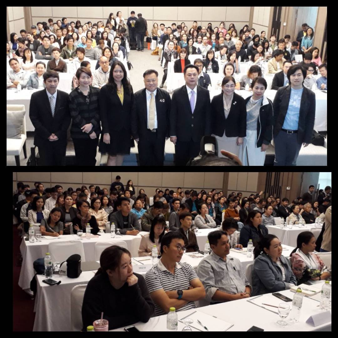 กสอ. เสริมแกร่ง SMEs บุกตลาดออนไลน์ ด้วยระบบ E-learning  เชียงใหม่ 21 มกราคม 2562 – นายกอบชัย สังสิทธิสวัสดิ์ อธิบดีกรมส่งเสริมอุตสาหกรรม ให้เกียรติเป็นประธานในพิธีเปิดกิจกรรมส่งเสริมการเรียนรู้อิเล็กทรอนิกส์ด้านพาณิชย์อิเล็กทรอนิกส์ (DIP e-learning for e