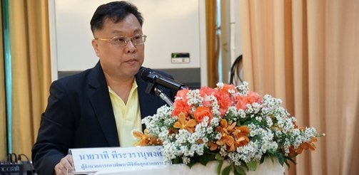 งานเปิดตัวกิจกรรมส่งเสริม SMEs เข้าสู่ห่วงโซ่มูลค่าระดับโลก (Global Value Chain) ผ่านแพลทฟอร์ม T-GoodTech