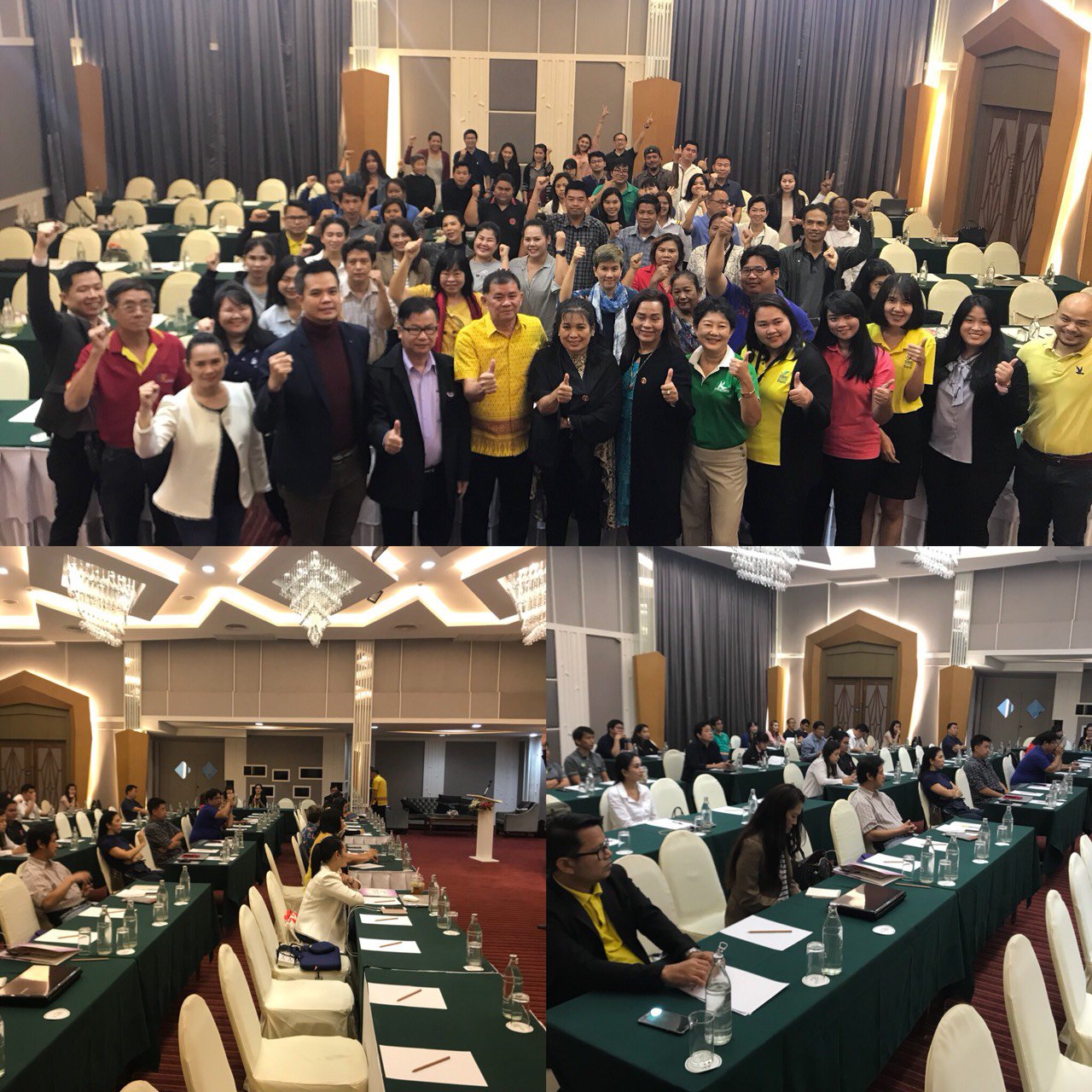 กองพัฒนาดิจิทัลอุตสาหกรรม จัดฝึกอบรมเชิงปฏิบัติการ หลักสูตร แย๊บด้วยfacebook แล้วฮุค ด้วยLine@