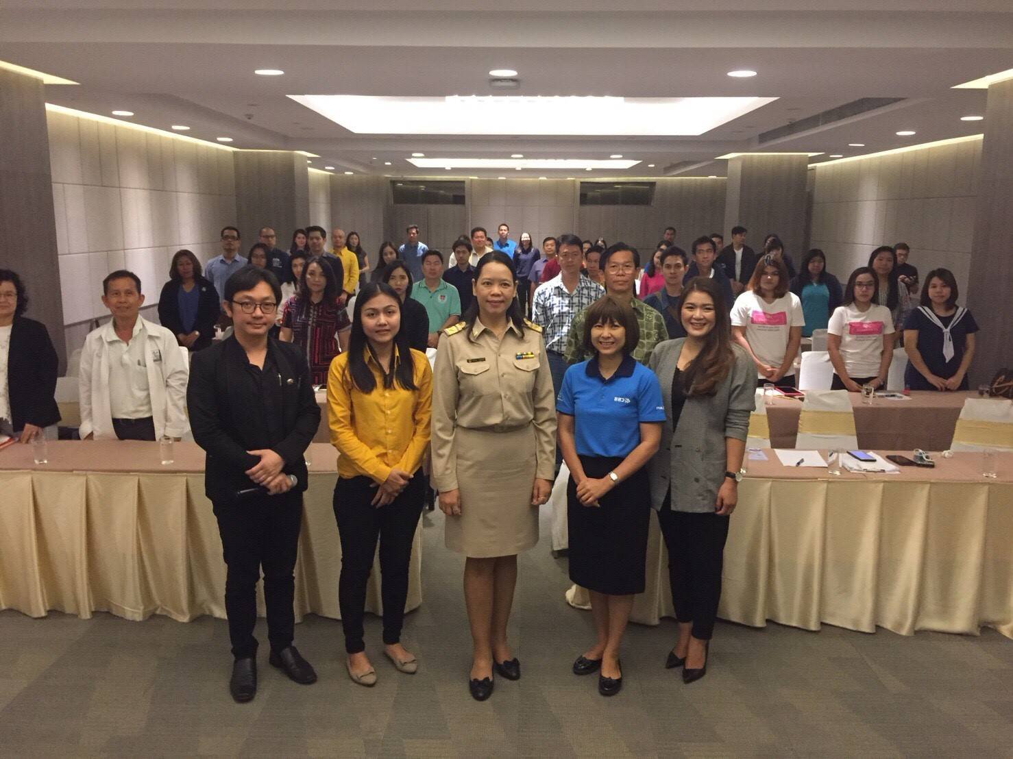 กองพัฒนาดิจิทัลอุตสาหกรรม โดยกลุ่มพัฒนาผู้ประกอบการและบุคลากรดิจิทัลอุตสาหกรรม ร่วมกับมหาวิทยาลัยเกษตรศาสตร์ จัดฝึกอบรมเชิงปฏิบัติการ หลักสูตร บุกตลาดโลกผ่านเว็ปไซต์ Alibaba