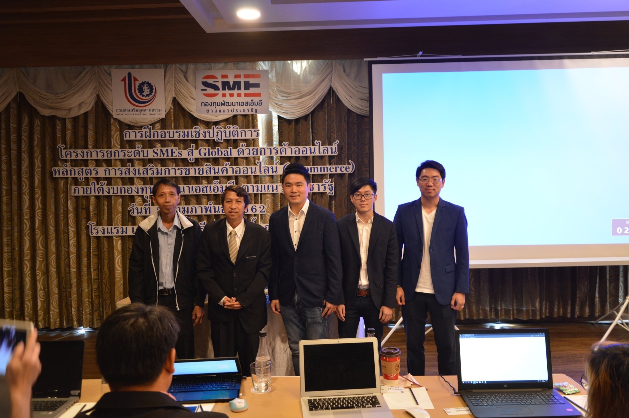 กองพัฒนาดิจิทัลอุตสาหกรรม โดยกลุ่มพัฒนาผู้ประกอบการและบุคลากรดิจิทัลอุตสาหกรรม จัดฝึกอบรมเชิงปฏิบัติการ หลักสูตร การส่งเสริมการขายสินค้าออนไลน์ (e-commerce)โครงการยกระดับ SMEs สู่ Global 
