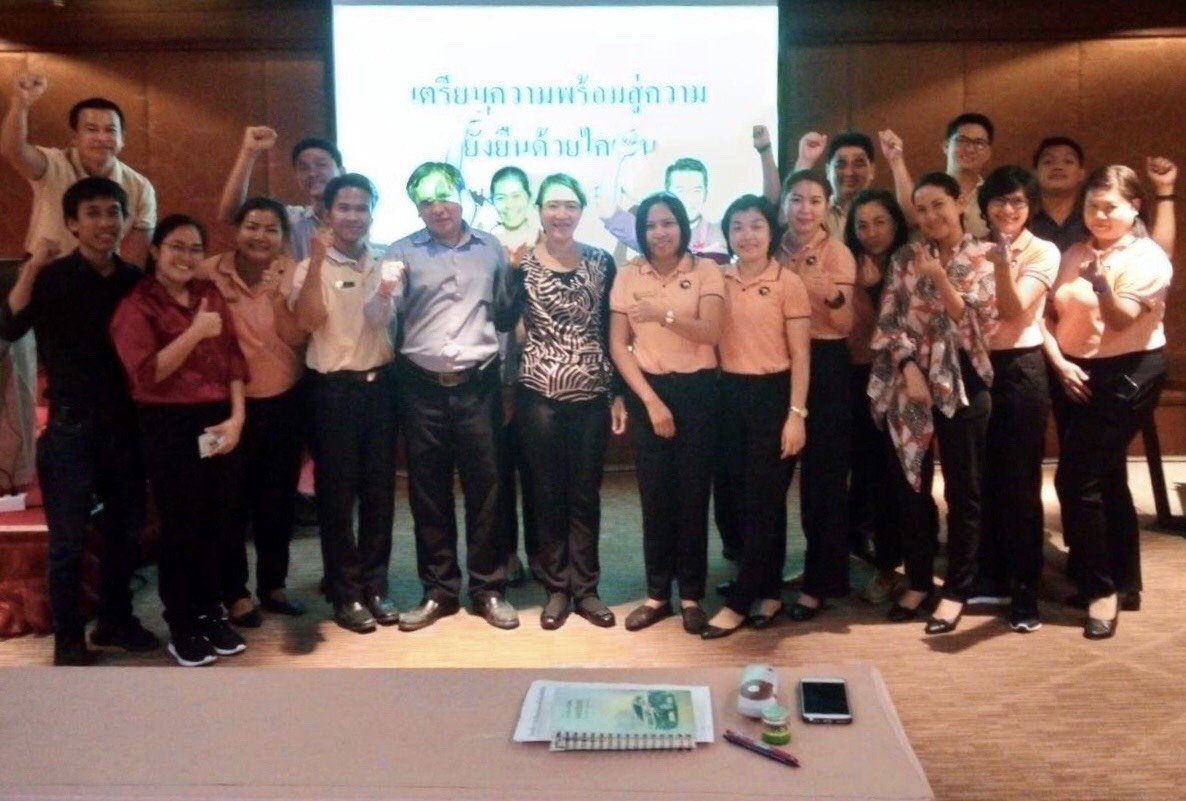วันที่ 27-28 กุมภาพันธ์ 2562 นางนวลจิตต์ เรืองศรีใส ประธานคณะทำงาน Happy Workplace กท.กสอ. และคณะทำงานฯ