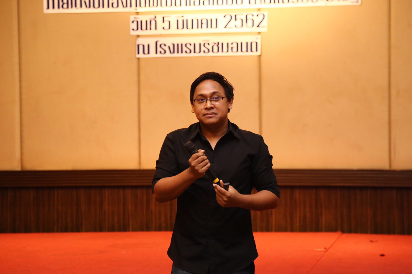 กองพัฒนาดิจิทัลอุตสาหกรรม โดยกลุ่มพัฒนาผู้ประกอบการและบุคลากรดิจิทัลอุตสาหกรรม จัดฝึกอบรมเชิงปฏิบัติการ หลักสูตร การส่งเสริมการขายสินค้าออนไลน์ (e-commerce)โครงการยกระดับ SMEs สู่ Global 
