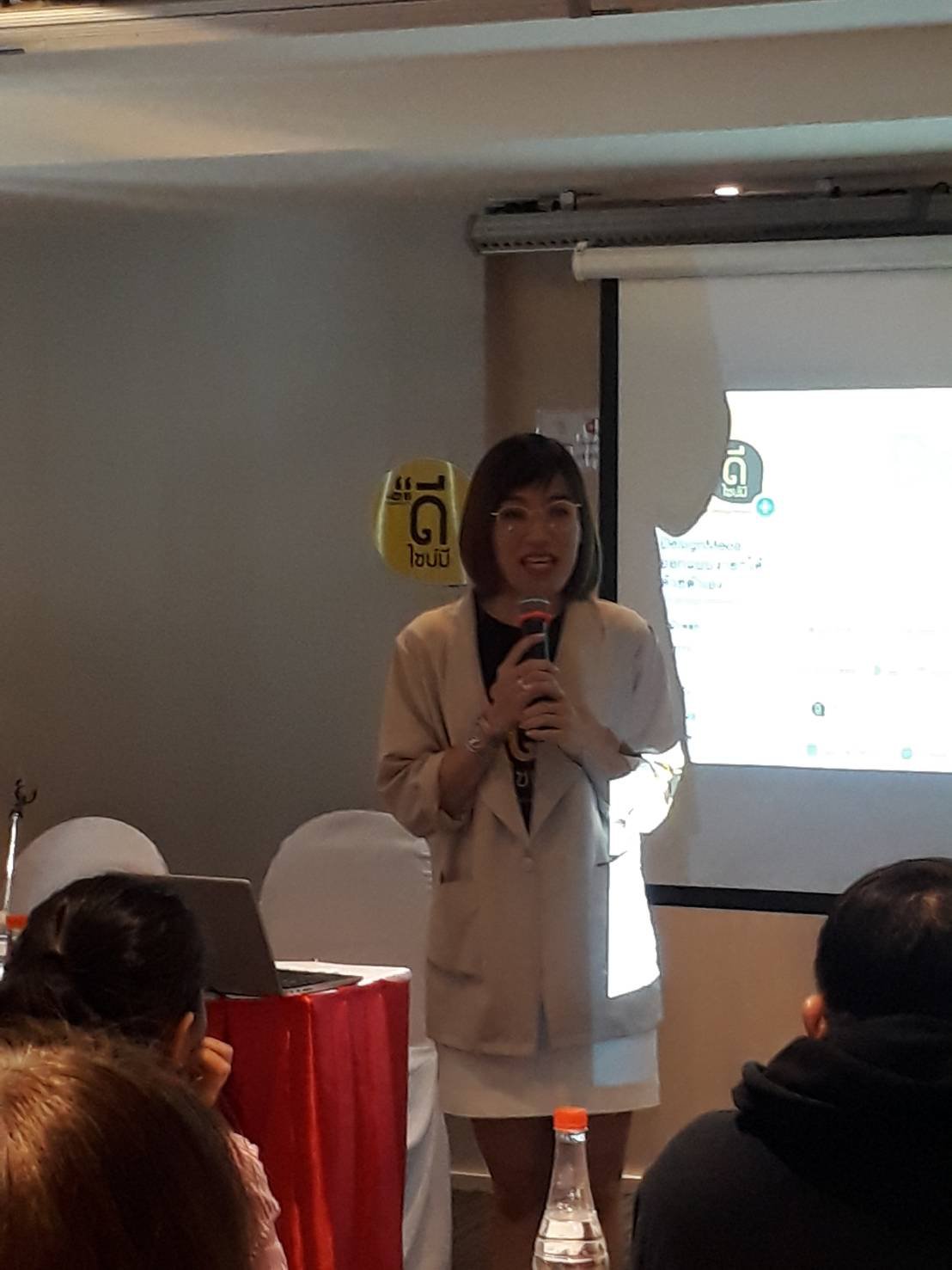 กองพัฒนาดิจิทัลอุตสาหกรรมจัดฝึกอบรมเชิงปฏิบัติการ หลักสูตร สร้าง VDO Content แสนง่าย สร้างรายได้หลักล้าน โครงการยกระดับ SMEs สู่ Global 