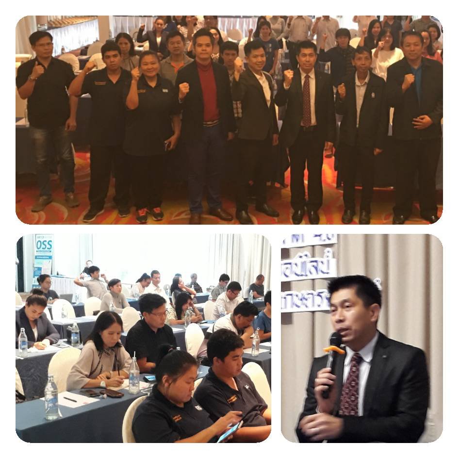 วันอังคารที่ 12 มีนาคม 2562 กองพัฒนาดิจิทัลอุตสาหกรรม  ร่วมกับมหาวิทยาลัยเกษตรศาสตร์ จัดฝึกอบรมเชิงปฏิบัติการ หลักสูตร  สร้าง Content 
