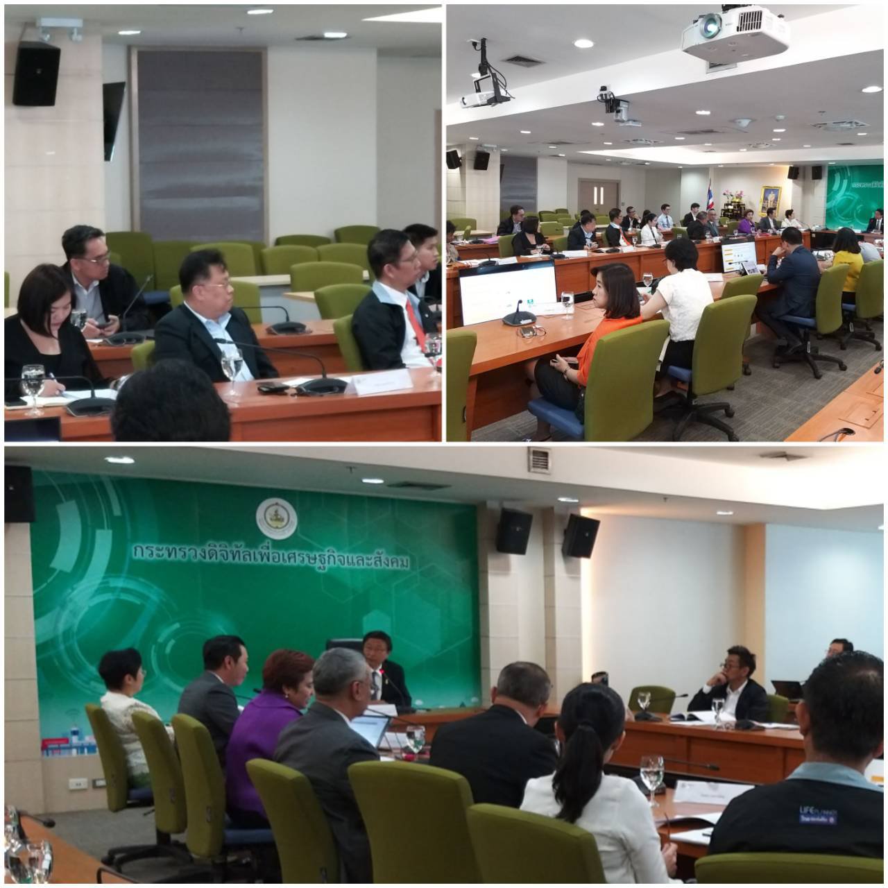วันที่ 15 มีนาคม 2562 นายวาที พีระวรานุพงศ์ ผอ.กท.กสอ. พร้อมด้วยนายอาทิตย์ พัฒนพงศ์ชัย และ น.ส.อรุณธิตา สุจริตจิตรร่วมประชุมคณะกรรมการจัดงาน World Expo 2020