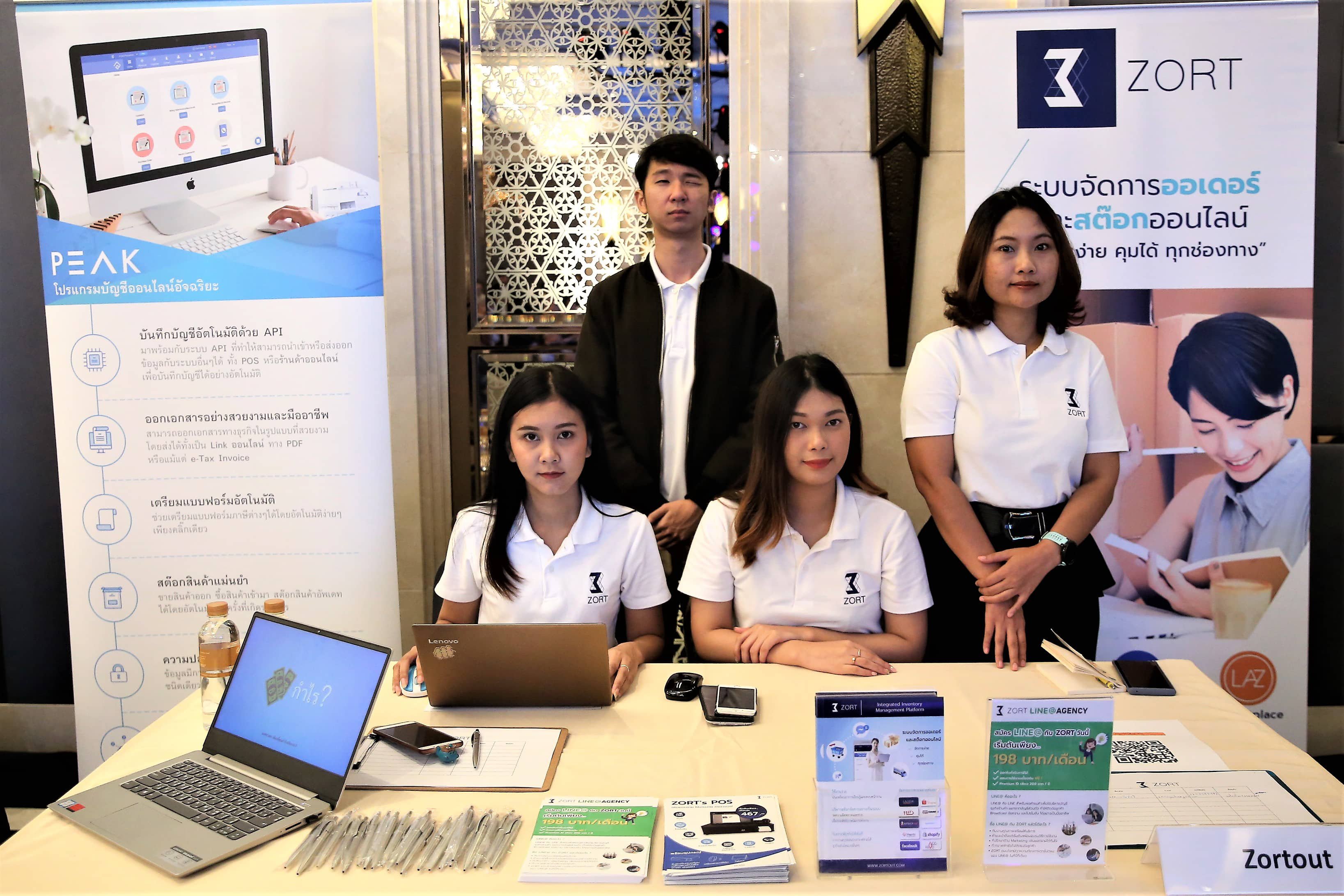 กสอ. เร่งเดินหน้า Digital for SMEs 130 กิจการมั่นใจช่วยเพิ่มศักยภาพผู้ประกอบการ หวังขับเคลื่อนเศรษฐกิจเข้าสู่อุตสาหกรรม 4.0 
