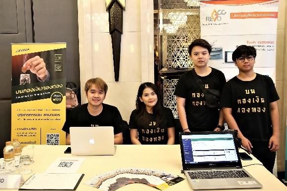 กสอ. เร่งเดินหน้า Digital for SMEs 130 กิจการ มั่นใจช่วยเพิ่มศักยภาพผู้ประกอบการ หวังขับเคลื่อนเศรษฐกิจเข้าสู่อุตสาหกรรม 4.0