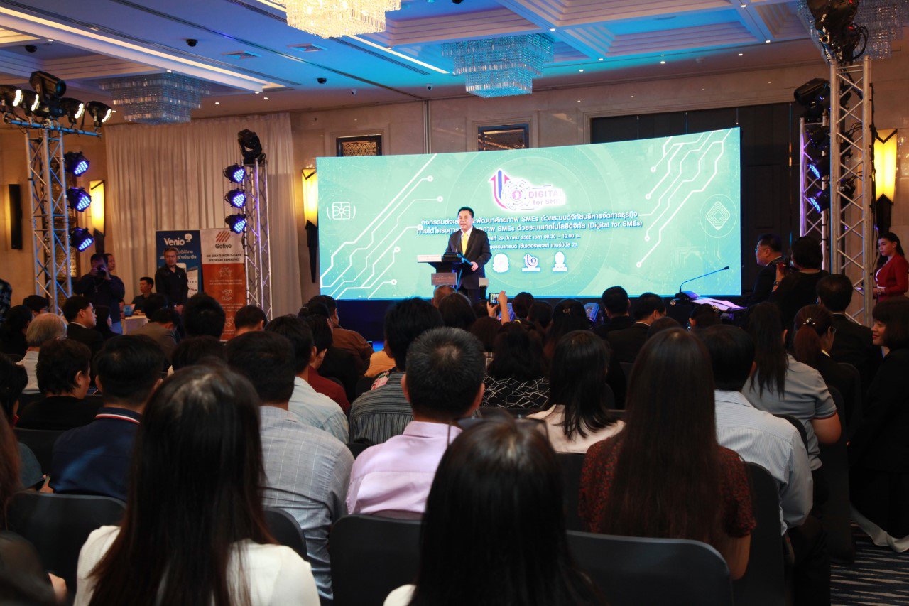 กสอ. ผนึกจุฬาฯเดินหน้า Digital for SMEs 130 กิจการ