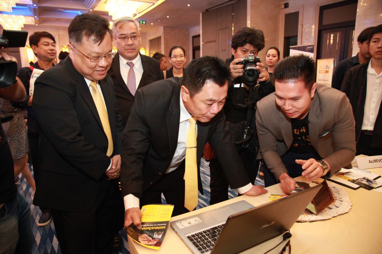 กสอ. ผนึกจุฬาฯเดินหน้า Digital for SMEs 130 กิจการ