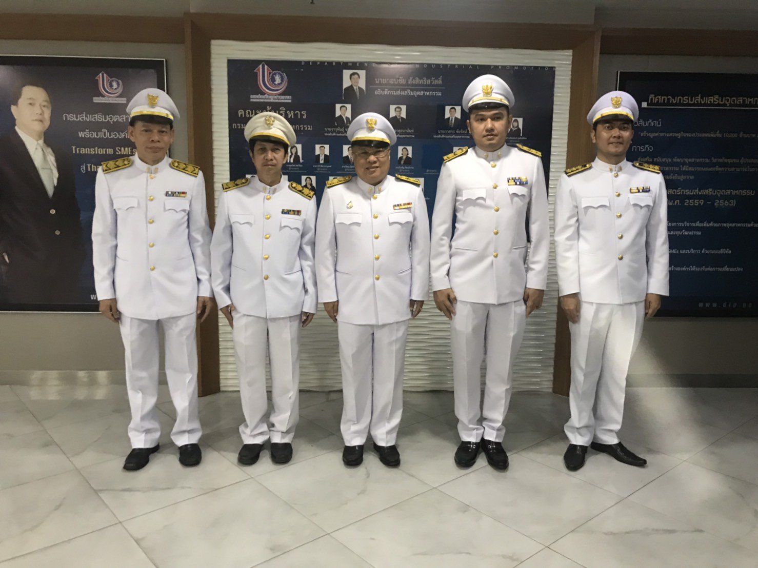 วันเสาร์ที่ 4 พฤษภาคม 2562 เวลา 05.00-10.00 น. กองพัฒนาดิจิทัลอุตสาหกรรมเข้าร่วมเฝ้าทูลละอองธุลีพระบาทฯ ในการเสด็จพระราชดำเนินไปในงานพระราชพิธีบรมราชาภิเษก