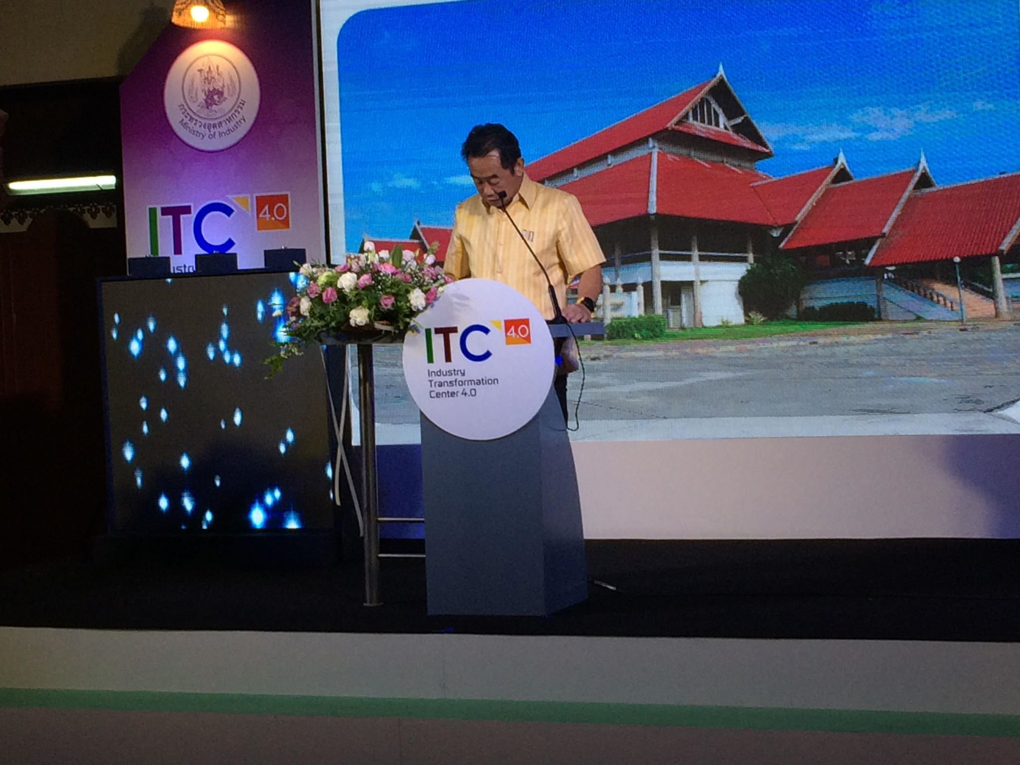 วันพฤหัสบดีที่ 16 พฤษภาคม 2562 นางสาวนิสากร จึงเจริญธรรม รองปลัดกระทรวงอุตสาหกรรม เป็นประธานกล่าวเปิดศูนย์ปฏิรูปอุตสาหกรรม 4.0 