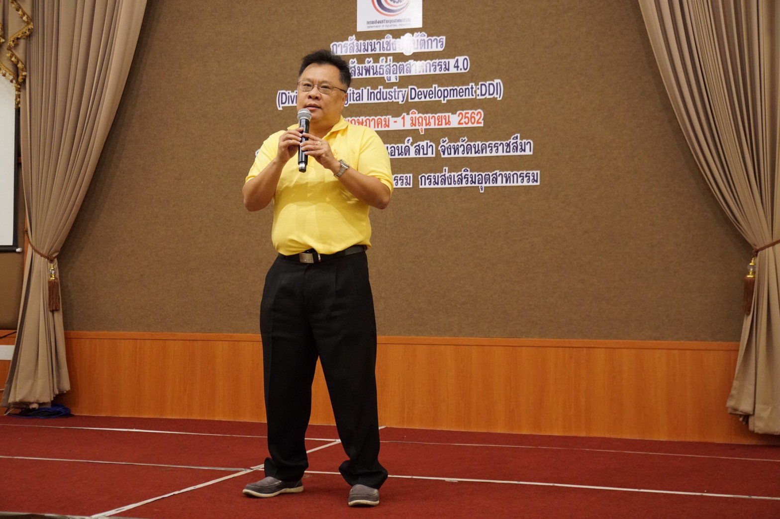 วันที่ 30 พฤษภาคม - 1 มิถุนายน 2562กองพัฒนาดิจิทัลอุตสาหกรรม กรมส่งเสริมอุตสาหกรรม ได้จัดสัมมนาเชิงปฎิบัติการ "DDI กลุ่มสัมพันธ์สู่อุตสาหกรรม 4.0 (Division of Digital Industry Development)