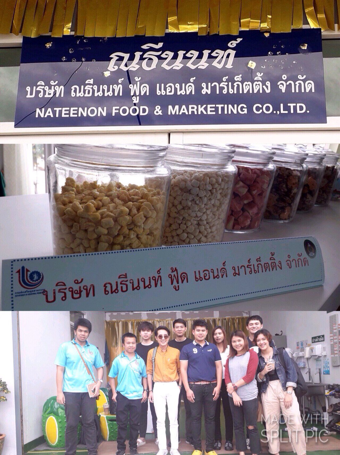วันอังตาร ที่ 18 มิถุนายน 2562  ตัวแทนกลุ่ม กช.กท.กสอ. ลงพื้นที่กำกับติดตาม Success Case 