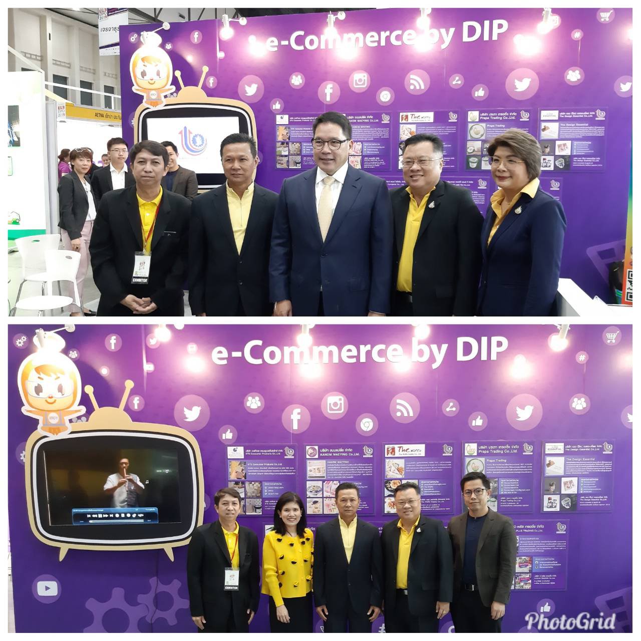 วันที่ 4 กรกฎาคม 2562 เวลา 11.00 - 12.30 น.ท่านอุตตม สาวนายน อดีตรัฐมนตรีว่าการกระทรวงอุตสาหกรรม เป็นประธานเปิดงาน SMART SME Expo 2019