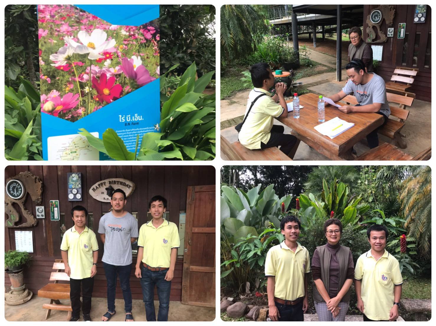 วันที่ 4-6 กรกฎาคม 2562 นายชนกนันท์ ทัศครองสินธุ์ วิศวกรปฏิบัติการ และนายราชัน จันทร์เปรียง นักวิชาการอุตสาหกรรม ได้ลงพื้นที่กำกับติดตามการดำเนินงานของที่ปรึกษา กิจกรรมส่งเสริมและพัฒนาศักยภาพ SMEs