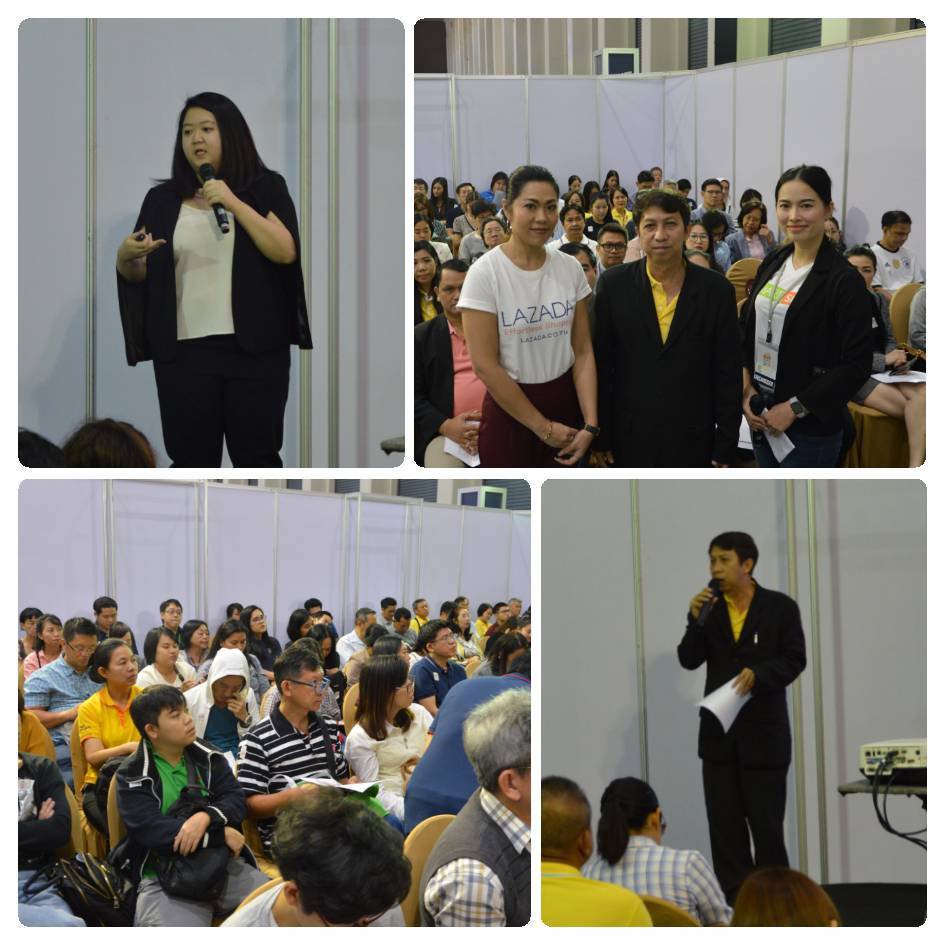 งาน e-Commerce by DIP ภายใต้งาน Smart SME EXPO 2019 วันที่ 5 กรกฎาคม 2562 