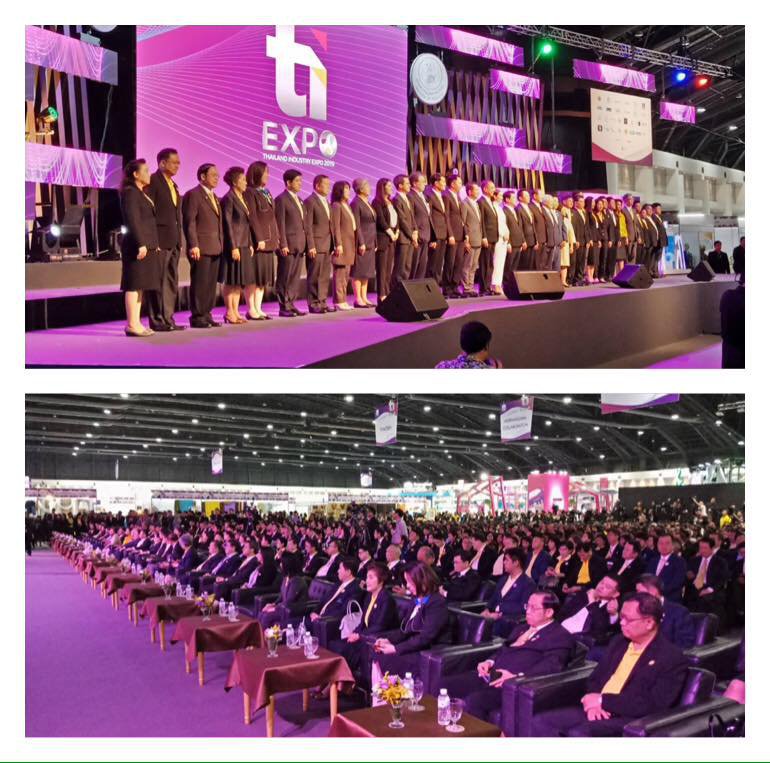 วันพุธที่ 17 กรกฎาคม 2562 นาย พสุ โลหารชุน ปลัดกระทรวงอุตสาหกรรม กล่าวรายงานThailand Industry Expo 2019 ในเวลาต่อมานายสุริยะ จึงรุ่งเรืองกิจ รัฐมนตรีว่าการกระทรวงอุตสาหกรรม ให้เกียรติเป็นประธานเปิดงาน