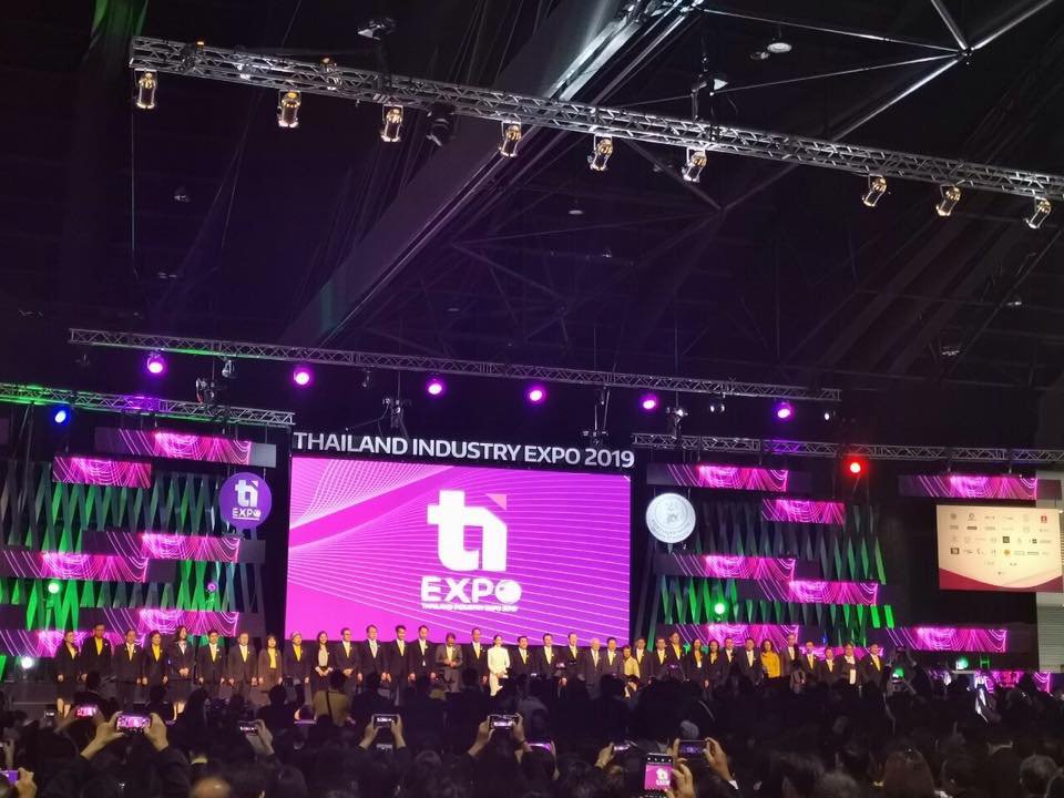 วันพุธที่ 17 กรกฎาคม 2562 นาย พสุ โลหารชุน ปลัดกระทรวงอุตสาหกรรม กล่าวรายงานThailand Industry Expo 2019 ในเวลาต่อมานายสุริยะ จึงรุ่งเรืองกิจ รัฐมนตรีว่าการกระทรวงอุตสาหกรรม ให้เกียรติเป็นประธานเปิดงาน