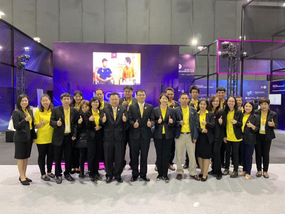 วันพุธที่ 17 กรกฎาคม 2562 นาย พสุ โลหารชุน ปลัดกระทรวงอุตสาหกรรม กล่าวรายงานThailand Industry Expo 2019 ในเวลาต่อมานายสุริยะ จึงรุ่งเรืองกิจ รัฐมนตรีว่าการกระทรวงอุตสาหกรรม ให้เกียรติเป็นประธานเปิดงาน
