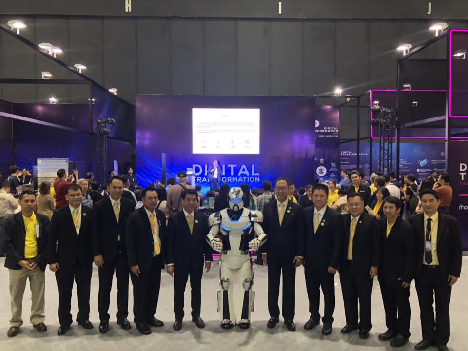 วันพุธที่ 17 กรกฎาคม 2562 นาย พสุ โลหารชุน ปลัดกระทรวงอุตสาหกรรม กล่าวรายงานThailand Industry Expo 2019 ในเวลาต่อมานายสุริยะ จึงรุ่งเรืองกิจ รัฐมนตรีว่าการกระทรวงอุตสาหกรรม ให้เกียรติเป็นประธานเปิดงาน