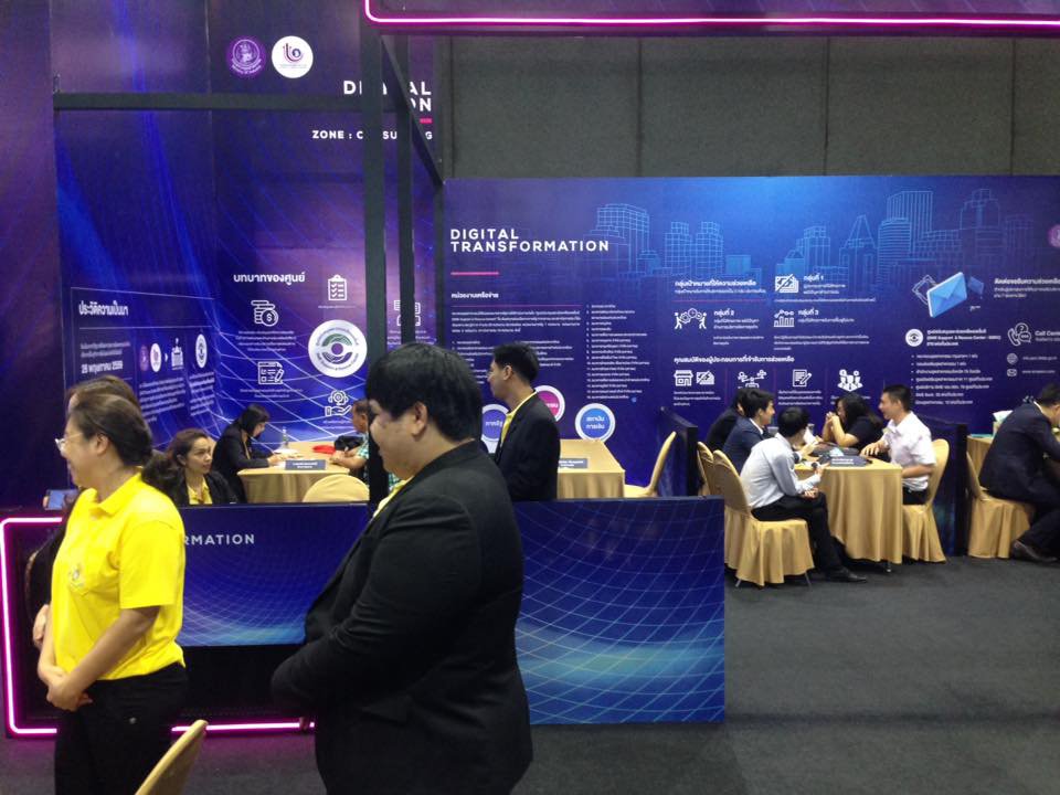 วันพุธที่ 17 กรกฎาคม 2562 นาย พสุ โลหารชุน ปลัดกระทรวงอุตสาหกรรม กล่าวรายงานThailand Industry Expo 2019 ในเวลาต่อมานายสุริยะ จึงรุ่งเรืองกิจ รัฐมนตรีว่าการกระทรวงอุตสาหกรรม ให้เกียรติเป็นประธานเปิดงาน