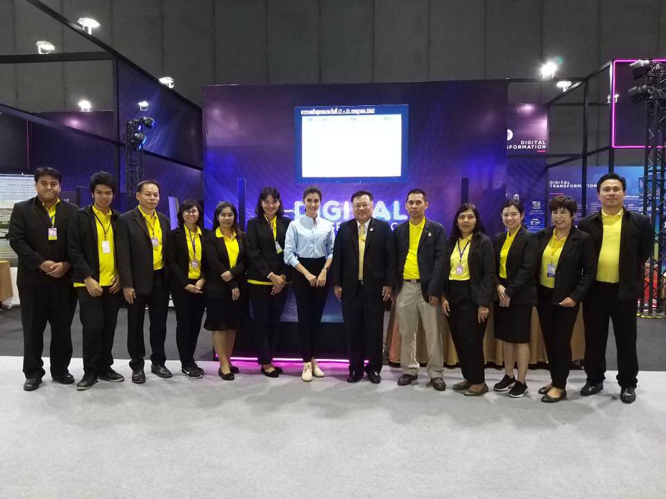 วันพุธที่ 17 กรกฎาคม 2562 นาย พสุ โลหารชุน ปลัดกระทรวงอุตสาหกรรม กล่าวรายงานThailand Industry Expo 2019 ในเวลาต่อมานายสุริยะ จึงรุ่งเรืองกิจ รัฐมนตรีว่าการกระทรวงอุตสาหกรรม ให้เกียรติเป็นประธานเปิดงาน